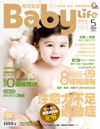 1005BL-cover-s.png 1005BL-cover-s.png