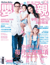 1005BM-cover-s.png