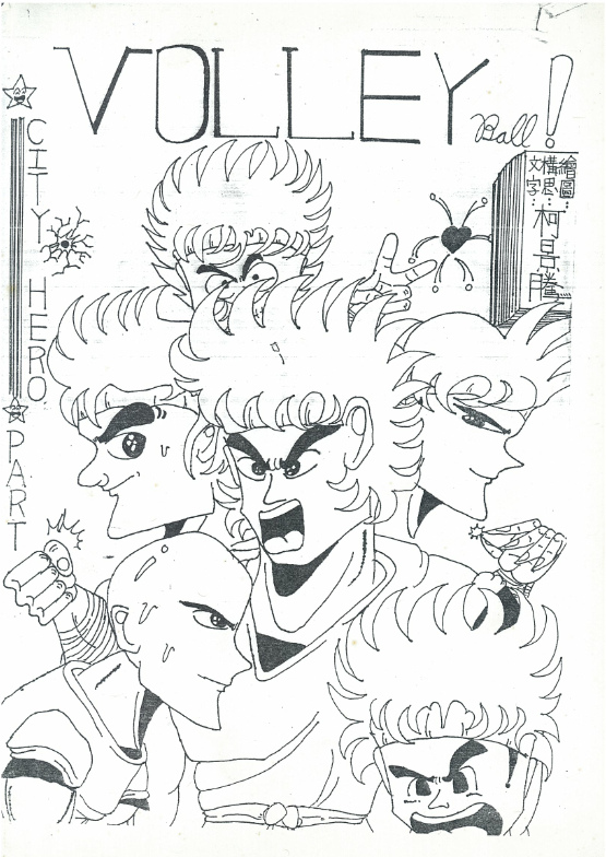1 1