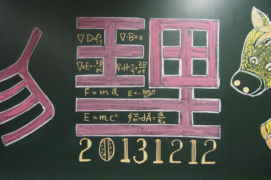 PC121238 PC121238