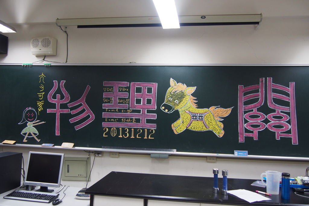 PC121239 PC121239