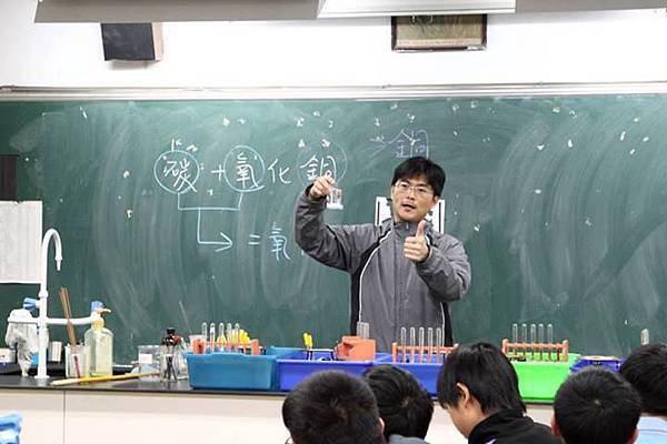 15081_714652221886630_1892132530_n