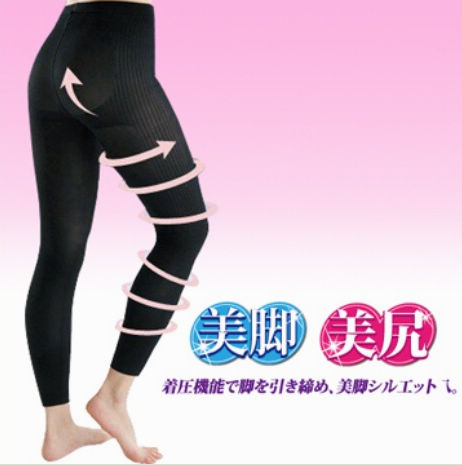 機能褲 機能褲
