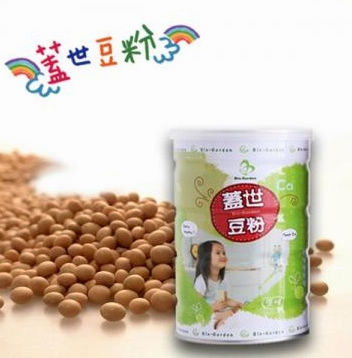 蓋世豆粉 my maill 蓋世豆粉 my maill