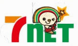7net 7net
