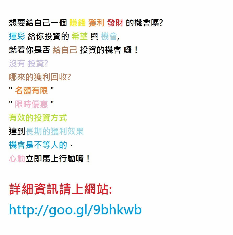 運彩文案0 運彩文案0