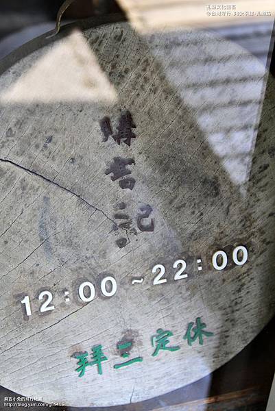 1004-04 028 1004-04 028