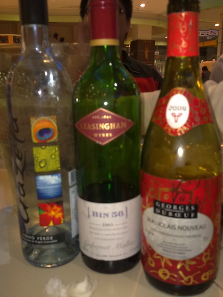紅酒聚會 紅酒聚會