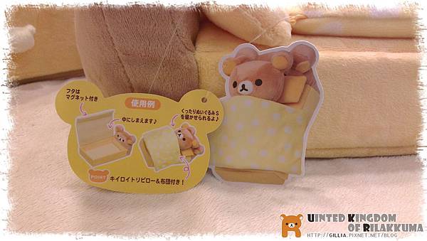 IMAG1809.jpg IMAG1809.jpg