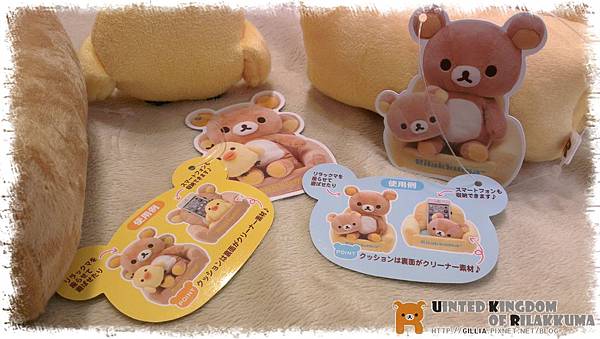 IMAG1808.jpg IMAG1808.jpg