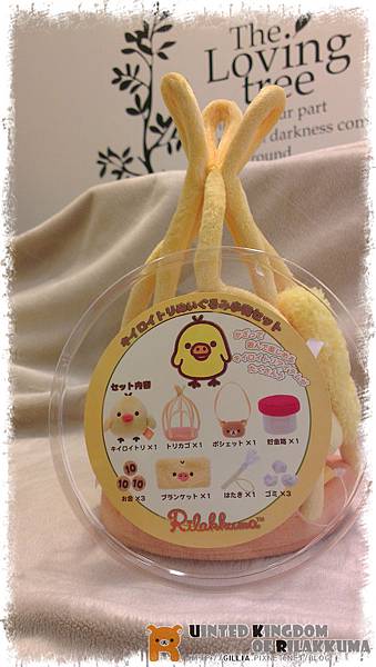 IMAG2013.jpg IMAG2013.jpg