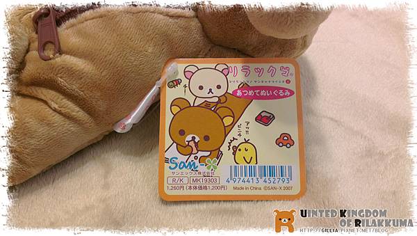 IMAG2023.jpg IMAG2023.jpg