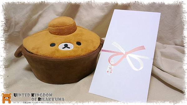 IMAG0003.jpg IMAG0003.jpg