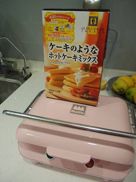P3100940 P3100940