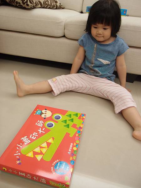 P5012802 P5012802