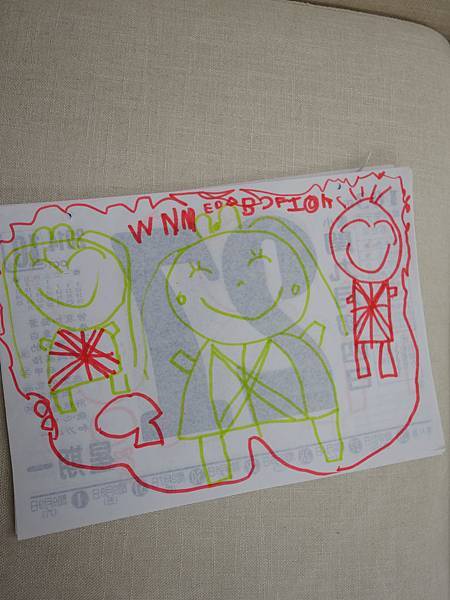 DSC00453 DSC00453