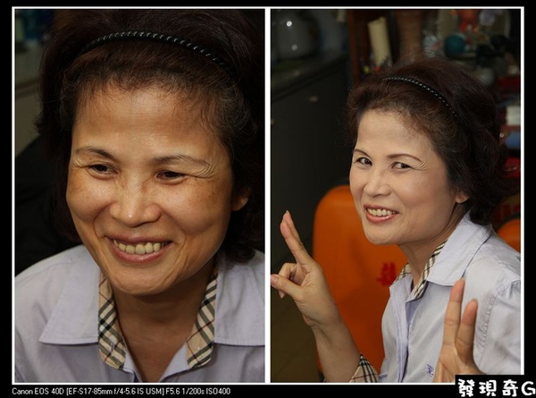 媽媽很可愛,很害羞地給我們照,等到完妝後才比較大方地比YA!!真可愛哩!媽媽! 媽媽很可愛,很害羞地給我們照,等到完妝後才比較大方地比YA!!真可愛哩!媽媽!