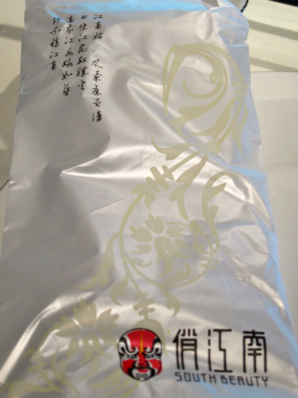 IMG_8427L.JPG IMG_8427L.JPG