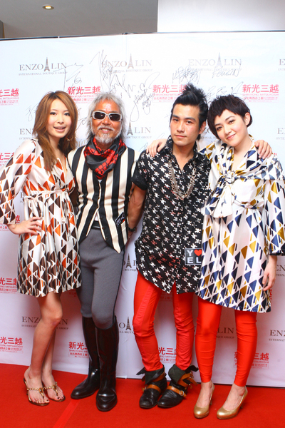 Enzo Lin