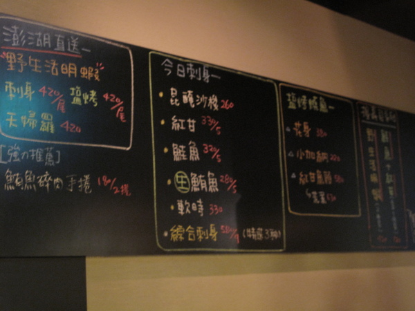 IMG_0638.JPG IMG_0638.JPG