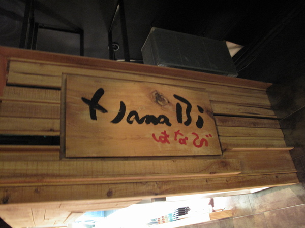 IMG_0628.JPG IMG_0628.JPG