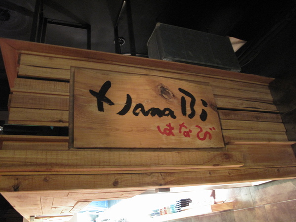 IMG_0629.JPG IMG_0629.JPG