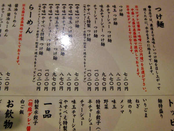 IMG_0223L.JPG IMG_0223L.JPG
