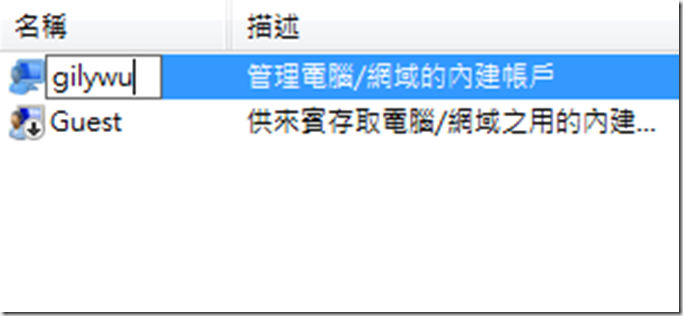 ef0f778ee6d90576fec7a020c42bb3ec.png