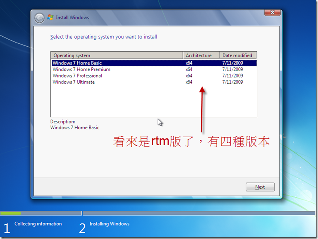 2009-7-14 上午 09-13-50 2009-7-14 上午 09-13-50