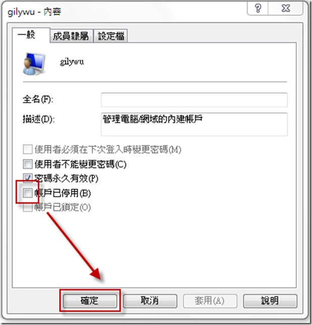 790a36c488762f10e813e1fe14b12e42.png