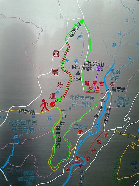 相片2291-1 相片2291-1