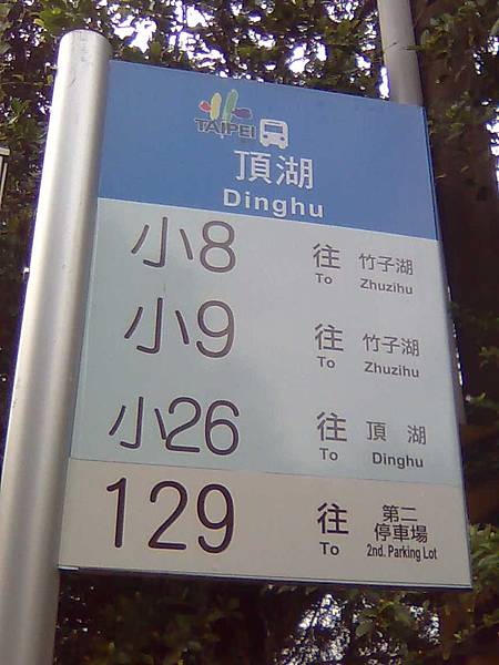 影像6456 影像6456