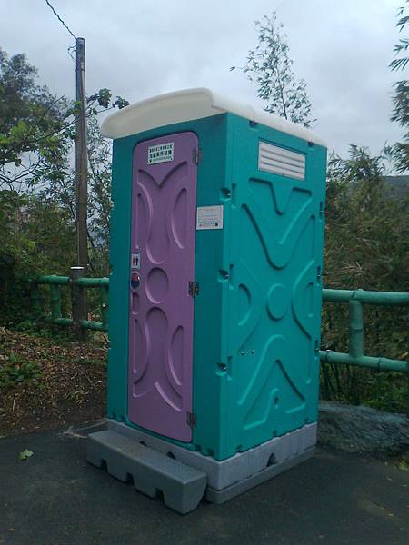 相片2237 相片2237