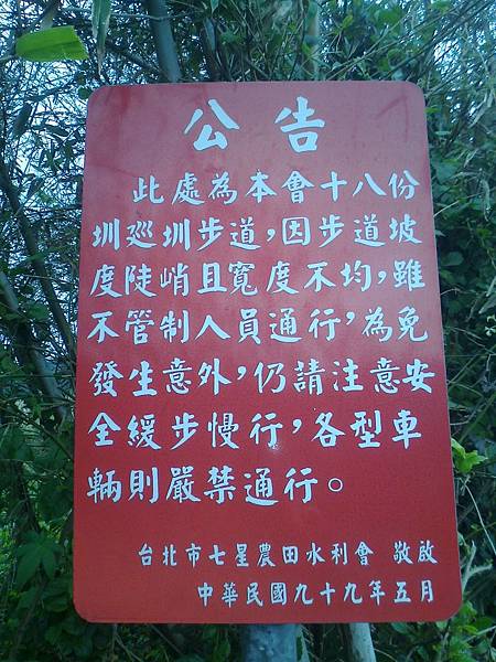 相片2270 相片2270