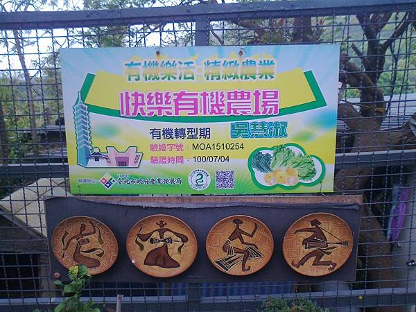 相片2285 相片2285