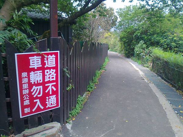 相片2306 相片2306