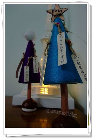 許願樹02.jpg 許願樹02.jpg