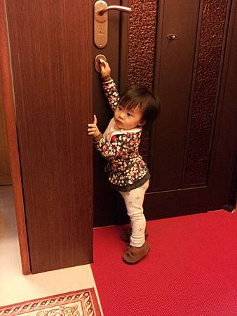 20130122_181051 20130122_181051