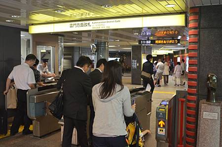 DSC_0091.JPG DSC_0091.JPG