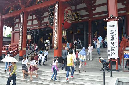 DSC_0201.JPG DSC_0201.JPG