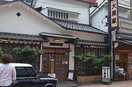 DSC_0207.JPG DSC_0207.JPG