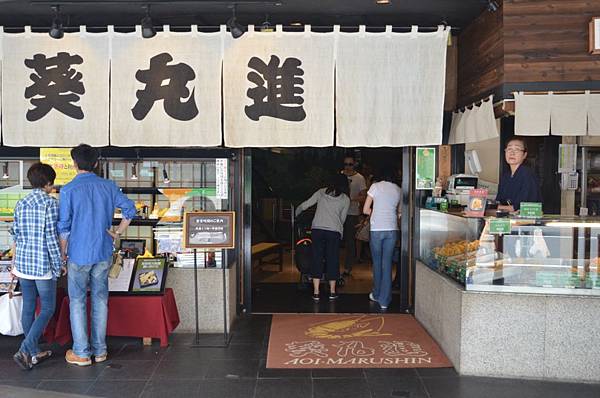 DSC_0208.JPG DSC_0208.JPG