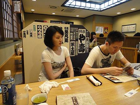 DSC09950.JPG DSC09950.JPG