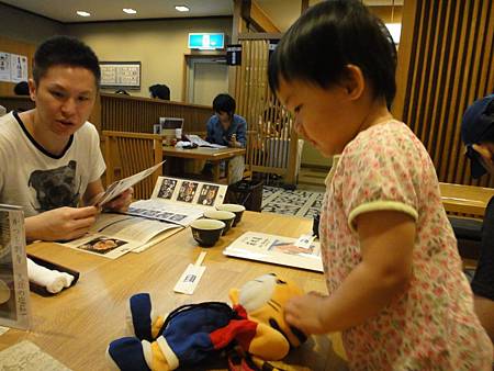 DSC09954.JPG DSC09954.JPG