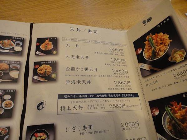 DSC09947.JPG DSC09947.JPG