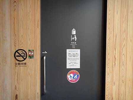 DSC09965.JPG DSC09965.JPG