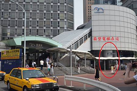 DSC_0444.JPG DSC_0444.JPG