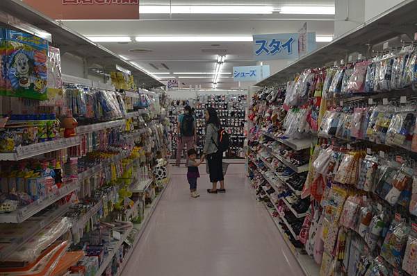 DSC_0476.JPG DSC_0476.JPG