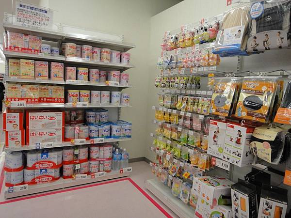 DSC00244.JPG DSC00244.JPG