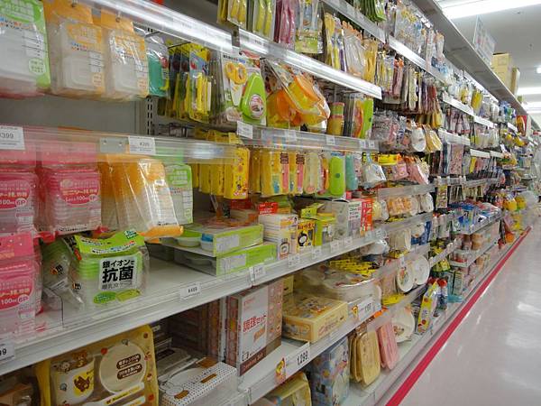 DSC00245.JPG DSC00245.JPG